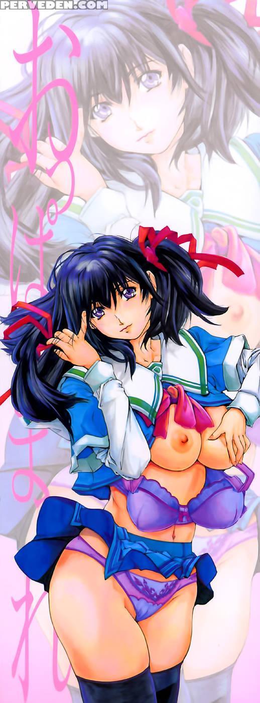 Oppai Mamire - Chapter 1 - Kaede Maihama Chapter 1000 Page 3